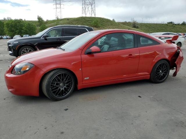  Salvage Chevrolet Cobalt