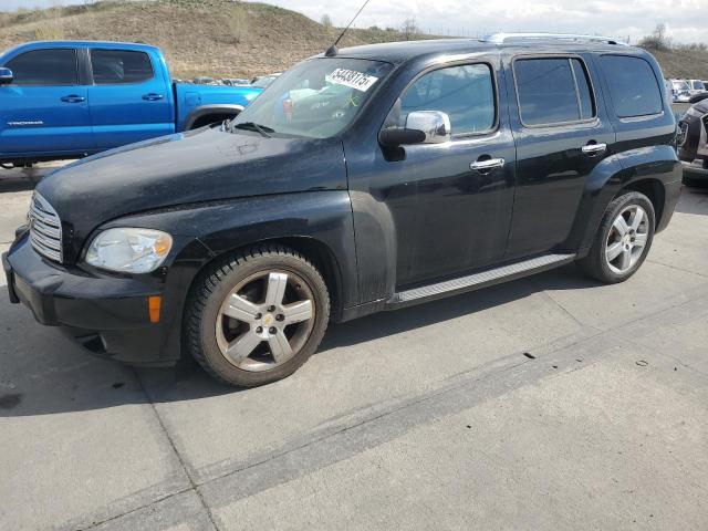  Salvage Chevrolet HHR