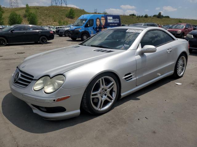  Salvage Mercedes-Benz S-Class