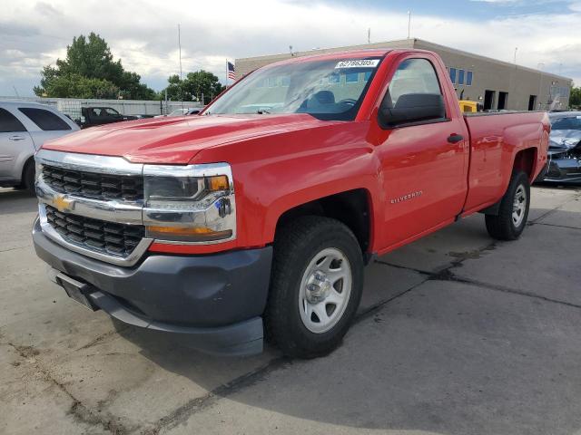  Salvage Chevrolet Silverado