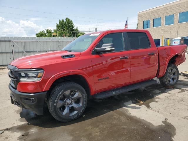  Salvage Ram 1500