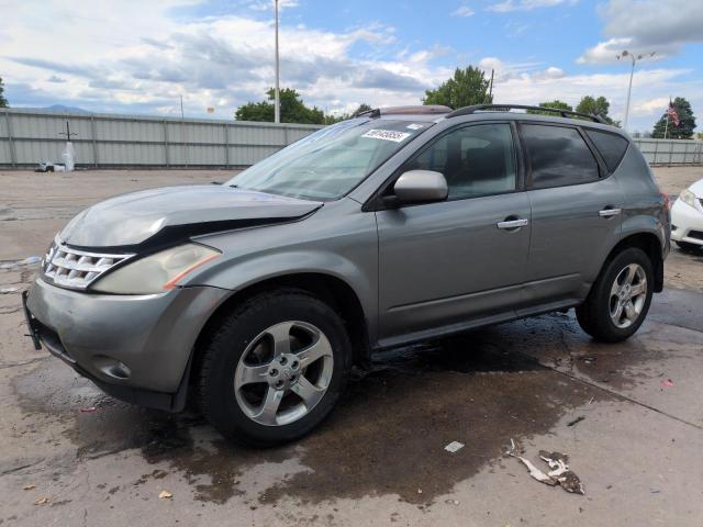  Salvage Nissan Murano