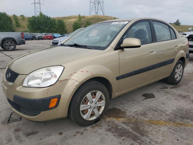  Salvage Kia Rio