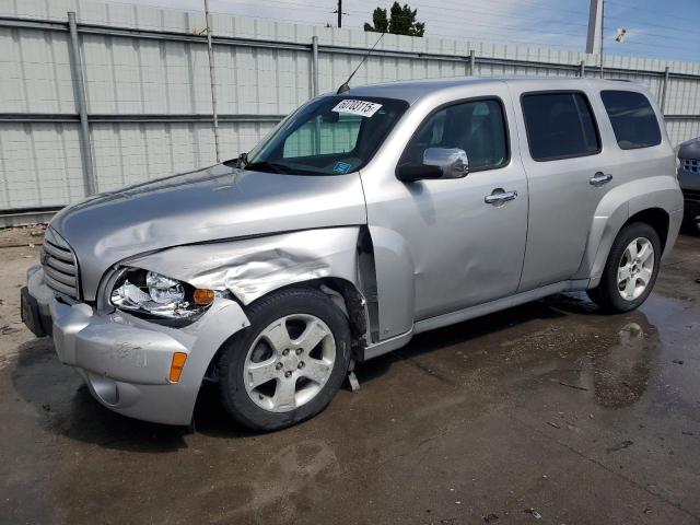  Salvage Chevrolet HHR
