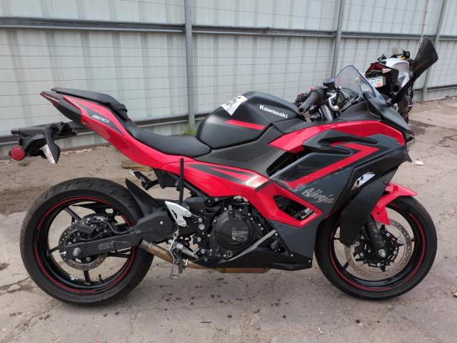 Salvage Kawasaki Ninja 500