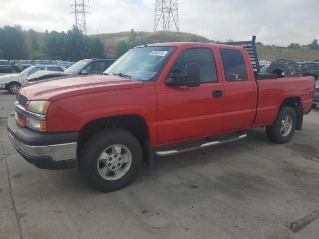  Salvage Chevrolet Silverado