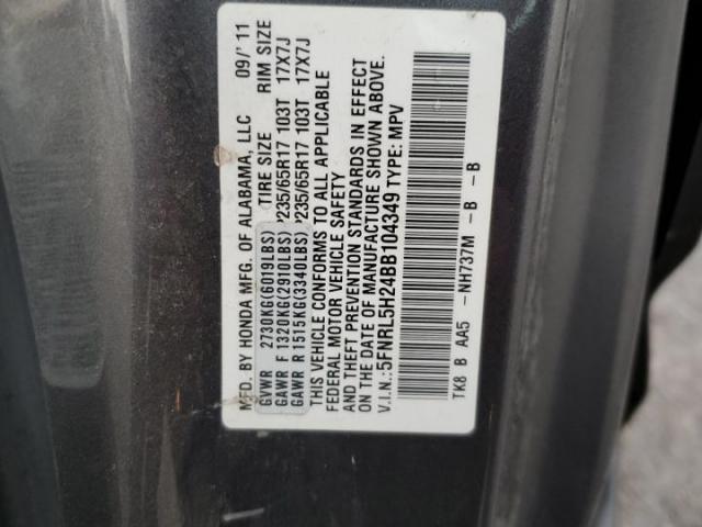 Honda Odyssey Lx Image 3