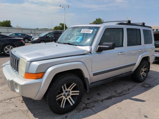  Salvage Jeep Commander