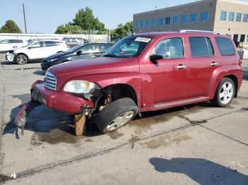  Salvage Chevrolet HHR