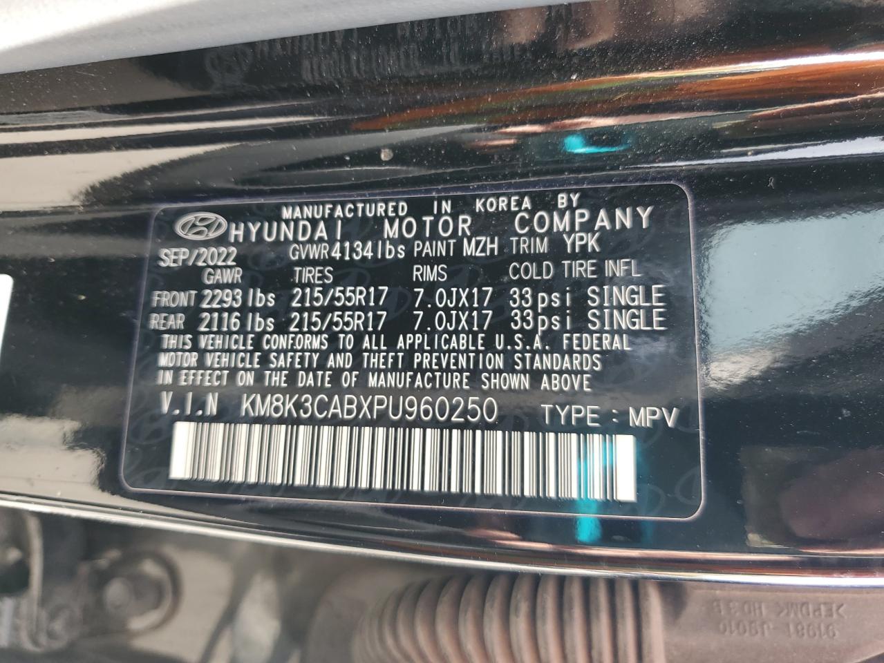 Hyundai KONA Sel Image 11