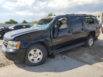  Salvage Chevrolet Suburban
