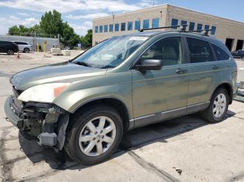  Salvage Honda Crv