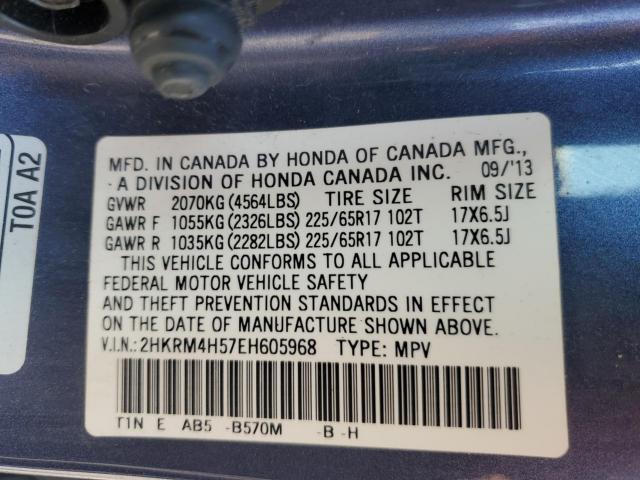 Honda Crv Ex Image 10