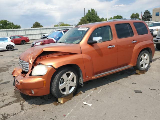  Salvage Chevrolet HHR