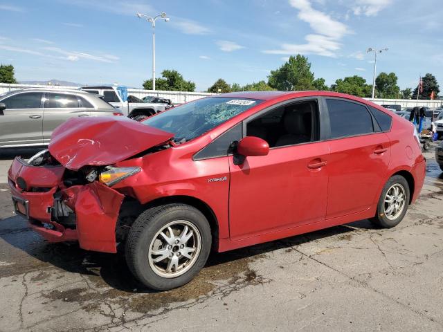  Salvage Toyota Prius