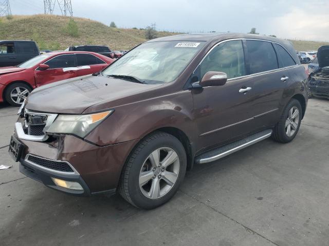  Salvage Acura MDX
