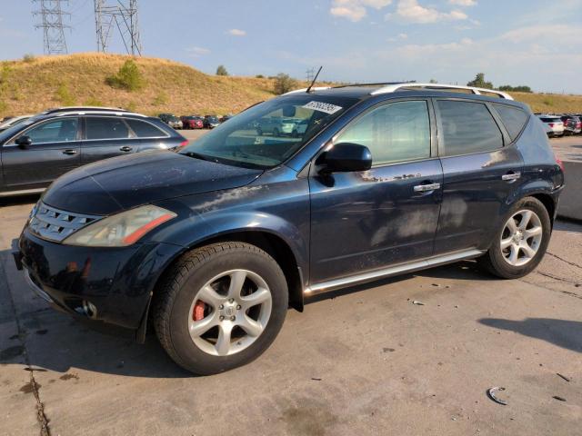  Salvage Nissan Murano