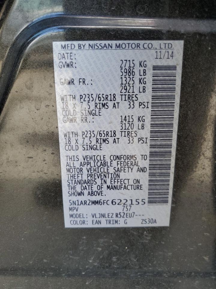 Nissan Pathfinder S Image 8