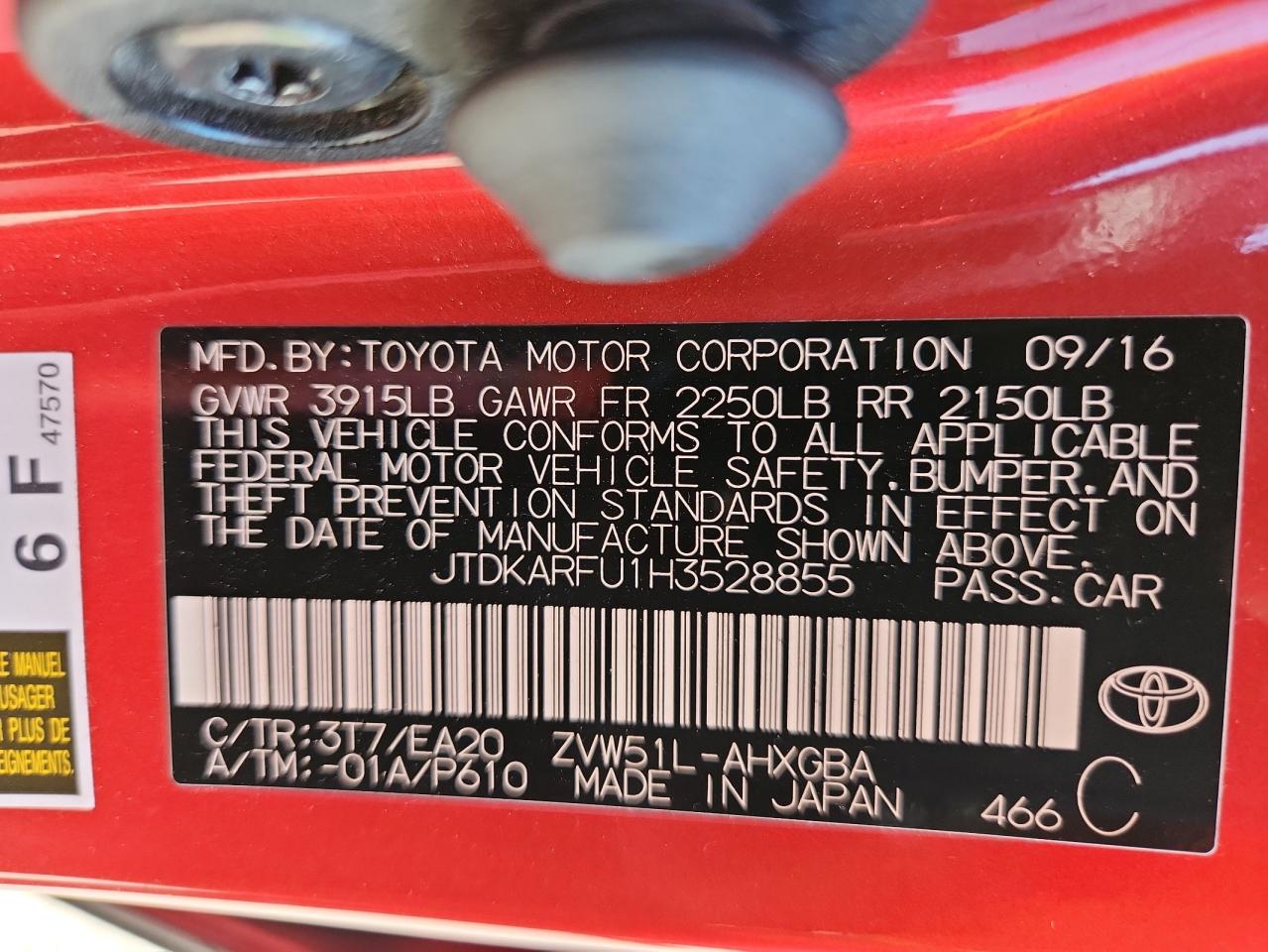 Toyota Prius Image 5