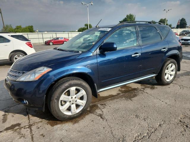  Salvage Nissan Murano