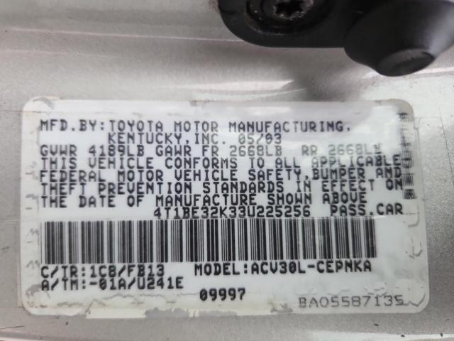 Toyota Camry Le Image 4