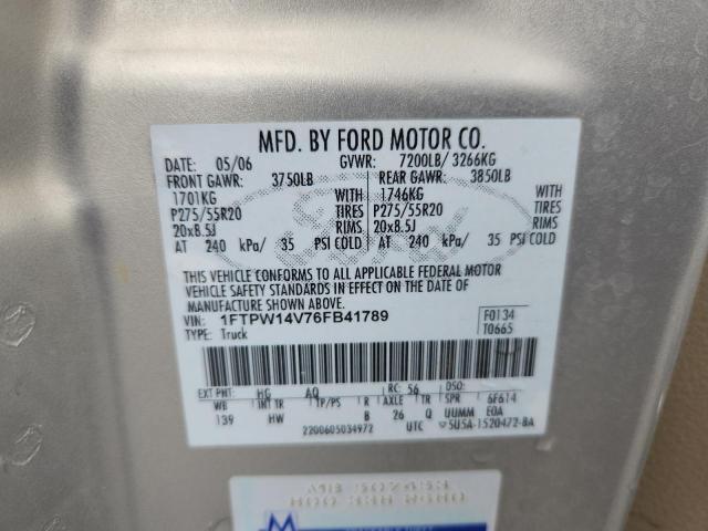 Ford F-150 Supercrew Image 2