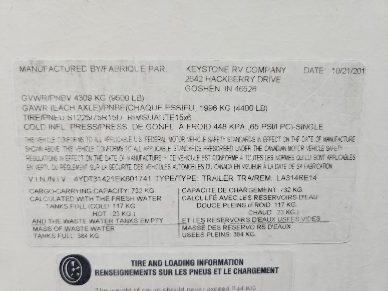 Keystone Laredo Image 7