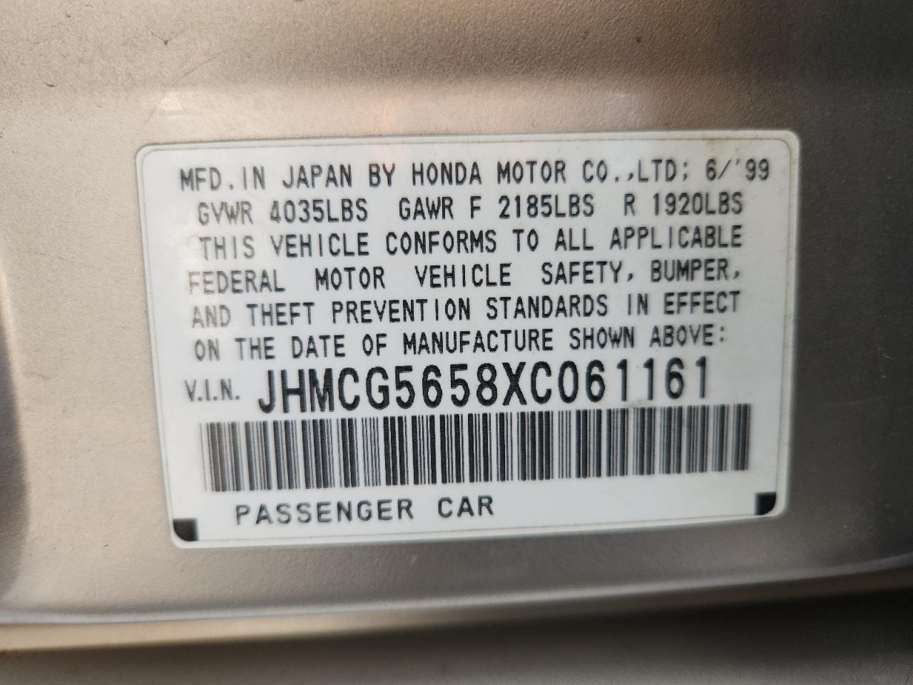 Honda Accord Ex Image 6