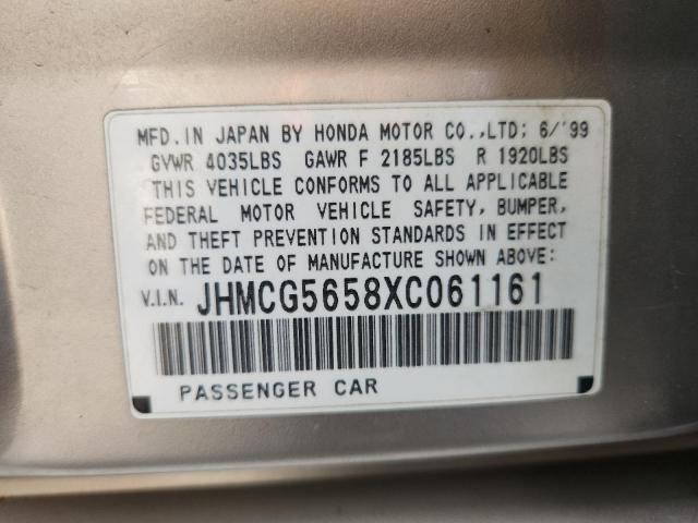 Honda Accord Ex Image 6