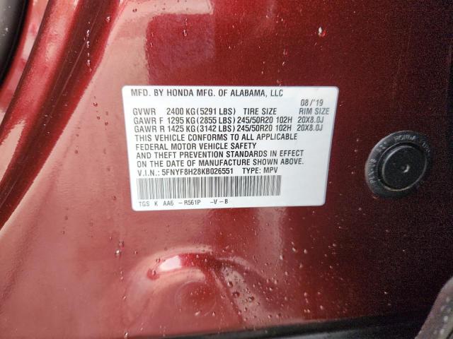 Honda Passport Sport Image 13