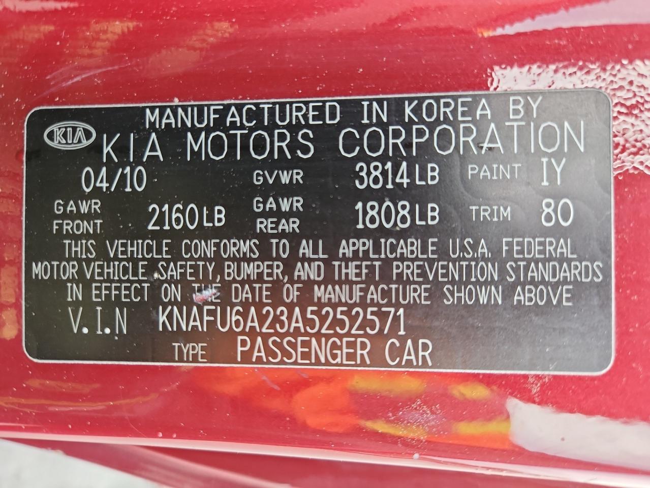 Kia Forte Ex Image 12