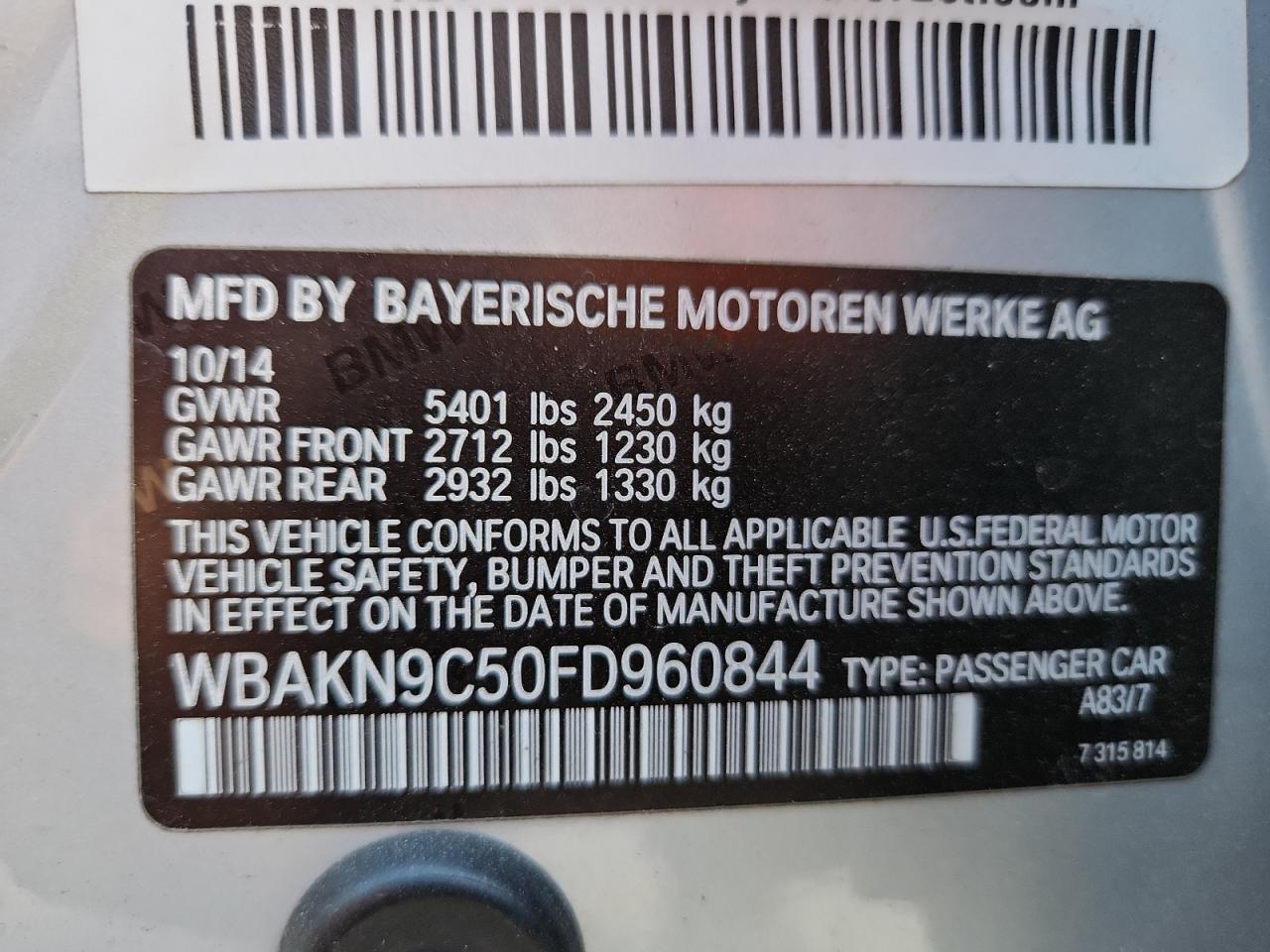 BMW 5 Series I Image 6