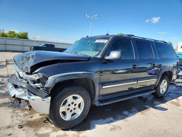  Salvage Chevrolet Suburban