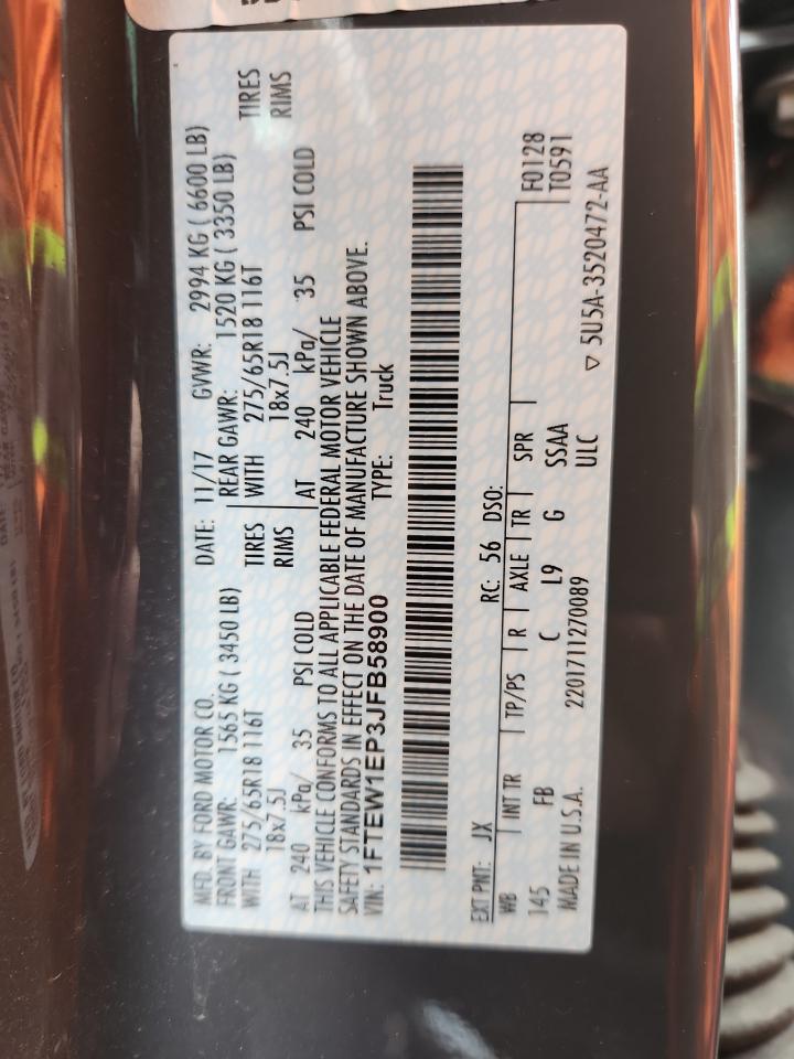 Ford F-150 Supercrew Image 3