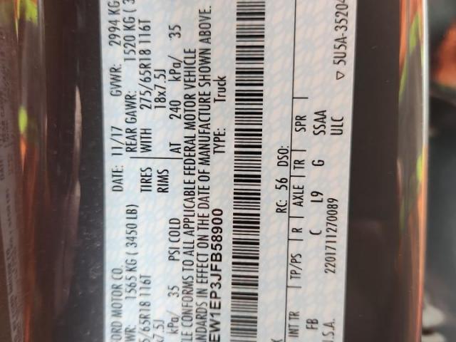 Ford F-150 Supercrew Image 3