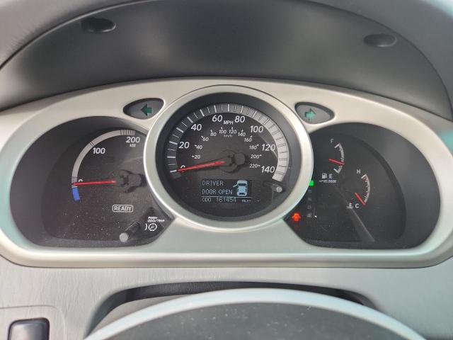 Toyota Highlander Hybrid Image 12