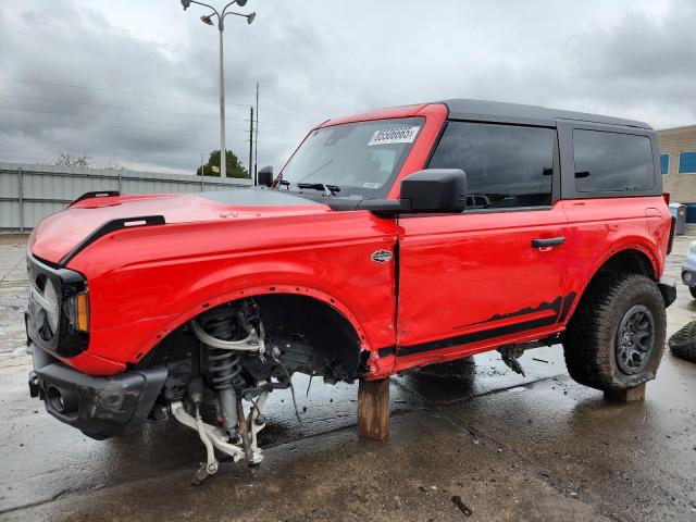  Salvage Ford Bronco