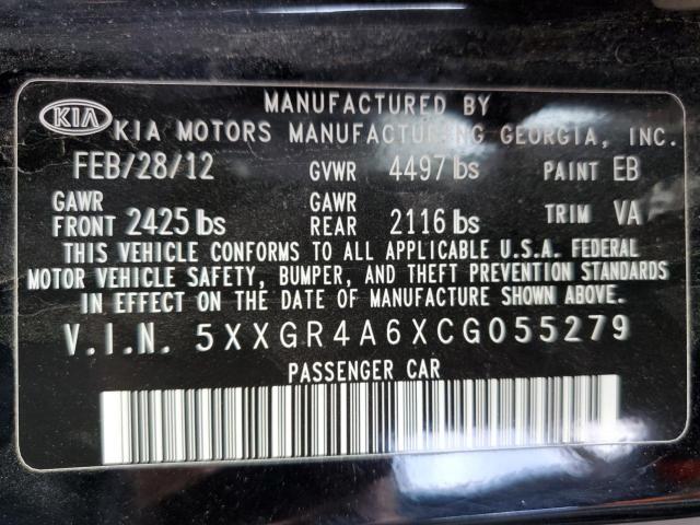 Kia Optima Sx Image 9