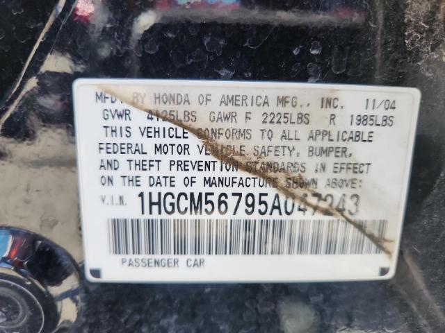 Honda Accord Ex Image 8