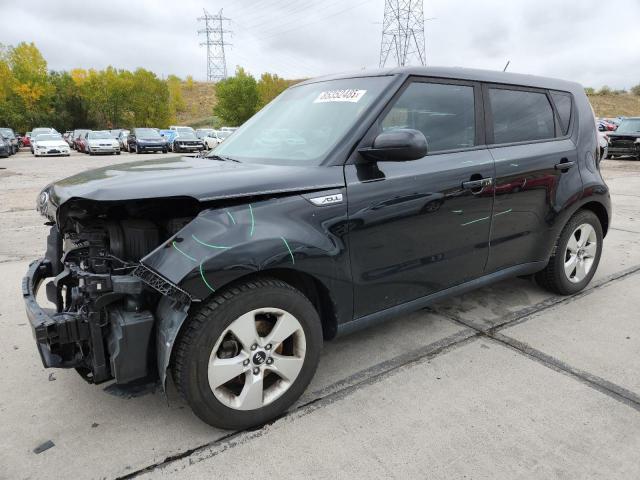  Salvage Kia Soul