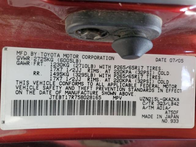 Toyota 4Runner Limited Image 8