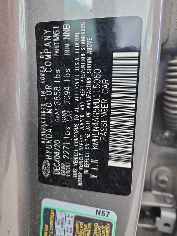 Hyundai ELANTRA Sel Image 5