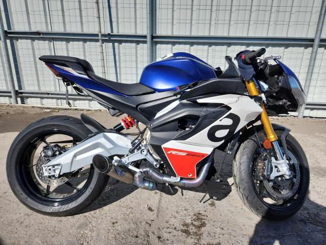  Salvage Aprilia RS 660