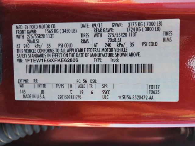 Ford F-150 Supercrew Image 7