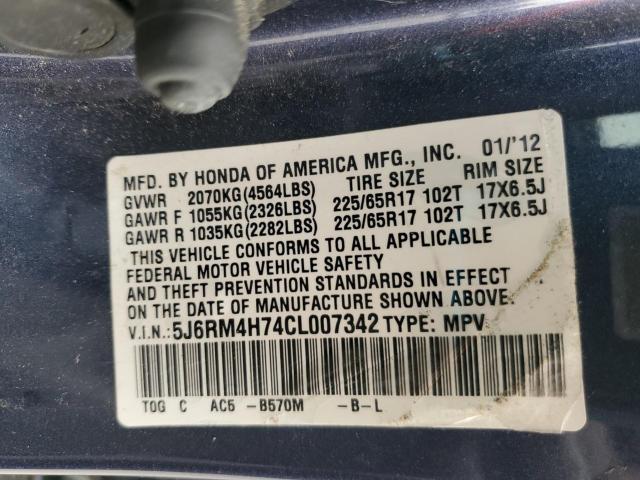 Honda Crv Exl Image 13