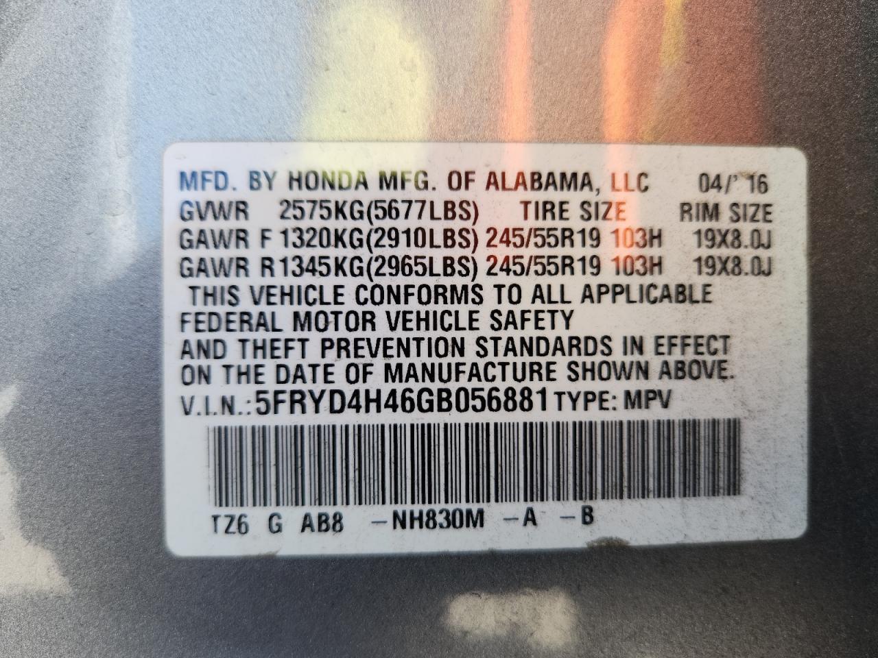 Acura MDX Technology Image 6