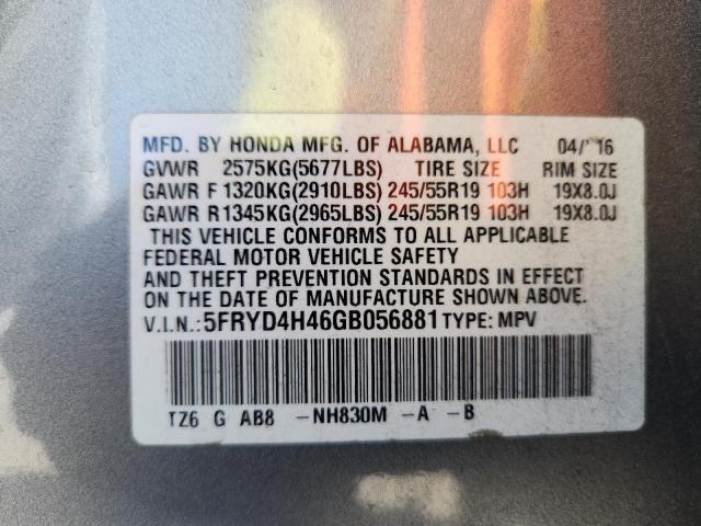 Acura MDX Technology Image 6