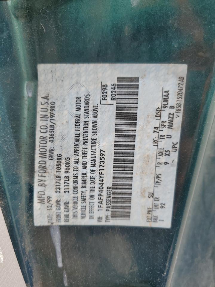 Ford Mustang Image 11