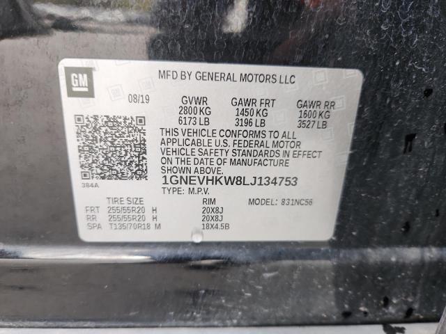 Chevrolet Traverse Lt Image 13