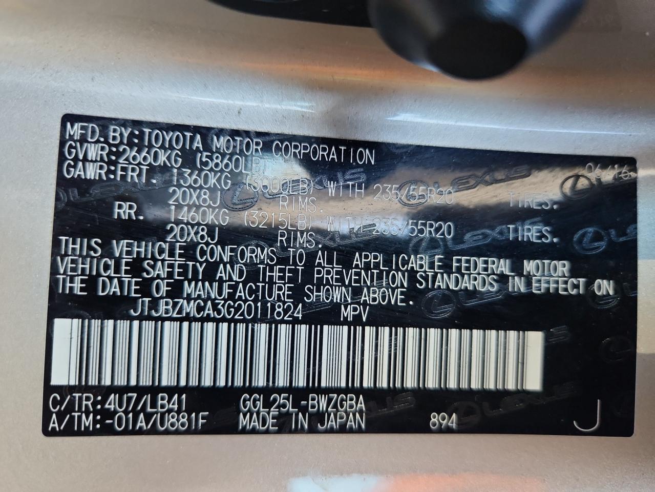 Lexus RX 350 Image 13